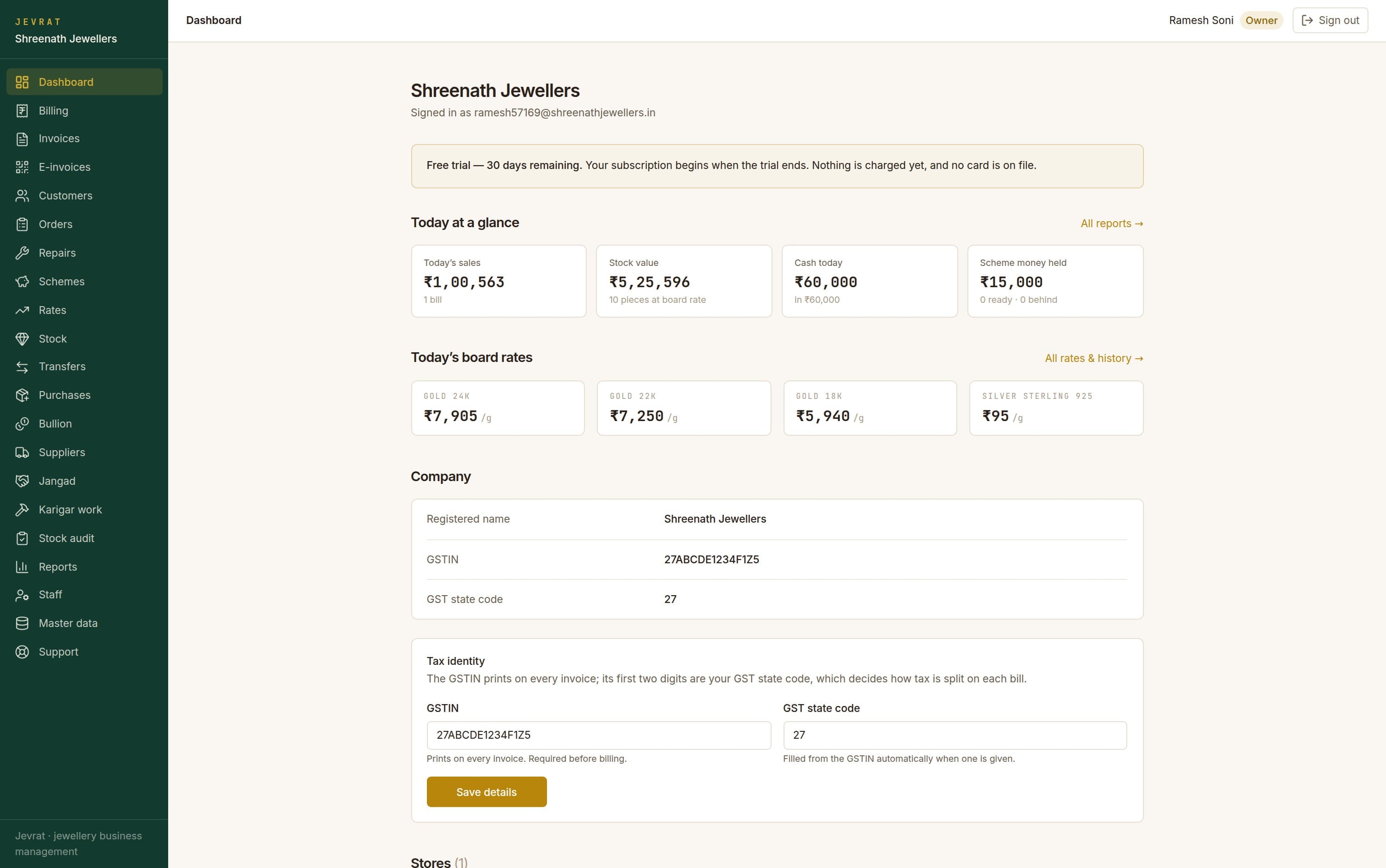 The Jevrat owner dashboard showing the day's sales, stock value and cash
